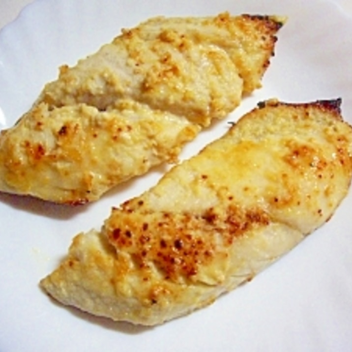 サワラの味噌マヨ焼き 全工程写真あり レシピ 作り方 By ドキンちゃん0298 楽天レシピ